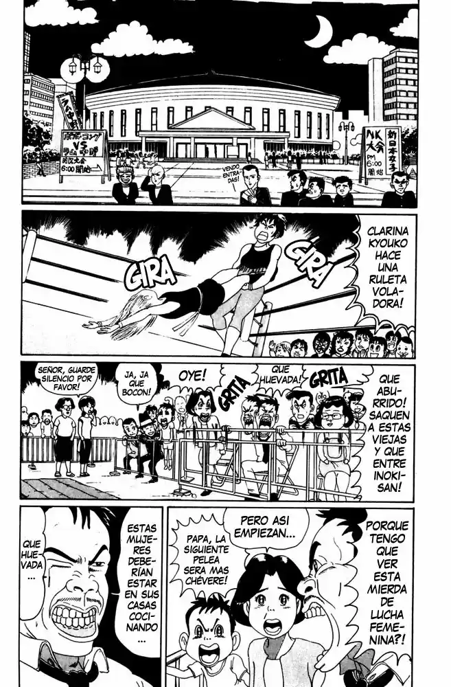 La Familia Radical de Urayasu (1993) - Capítulo 10 - Página 5 - LectorTMOo