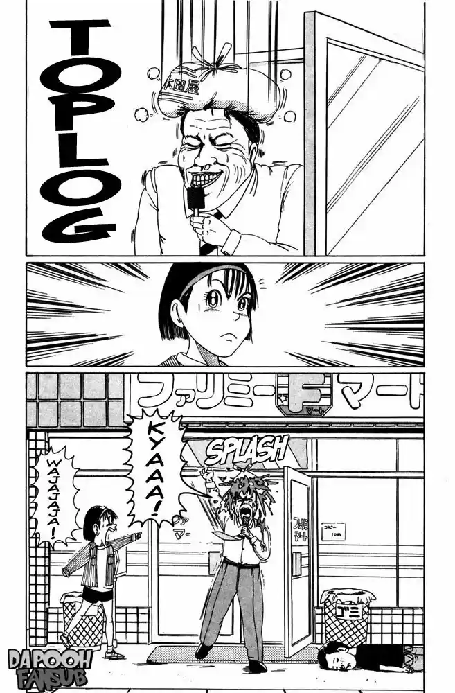 La Familia Radical de Urayasu (1993) - Capítulo 13 - Página 11 - LectorTMOo