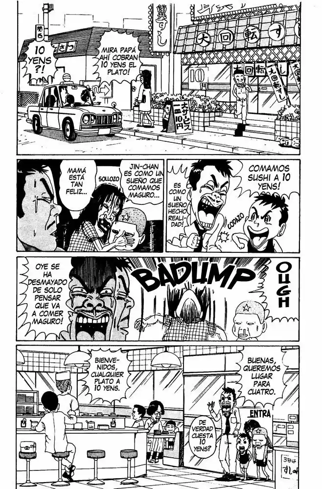 La Familia Radical de Urayasu (1993) - Capítulo 17 - Página 12 - LectorTMOo