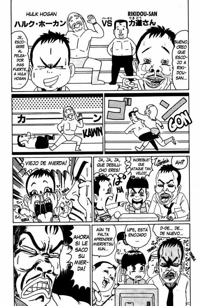 La Familia Radical de Urayasu (1993) - Capítulo 2 - Página 10 - LectorTMOo