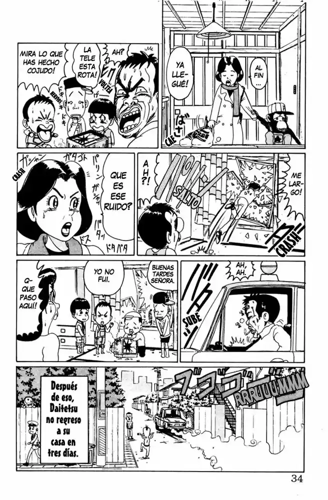 La Familia Radical de Urayasu (1993) - Capítulo 2 - Página 12 - LectorTMOo