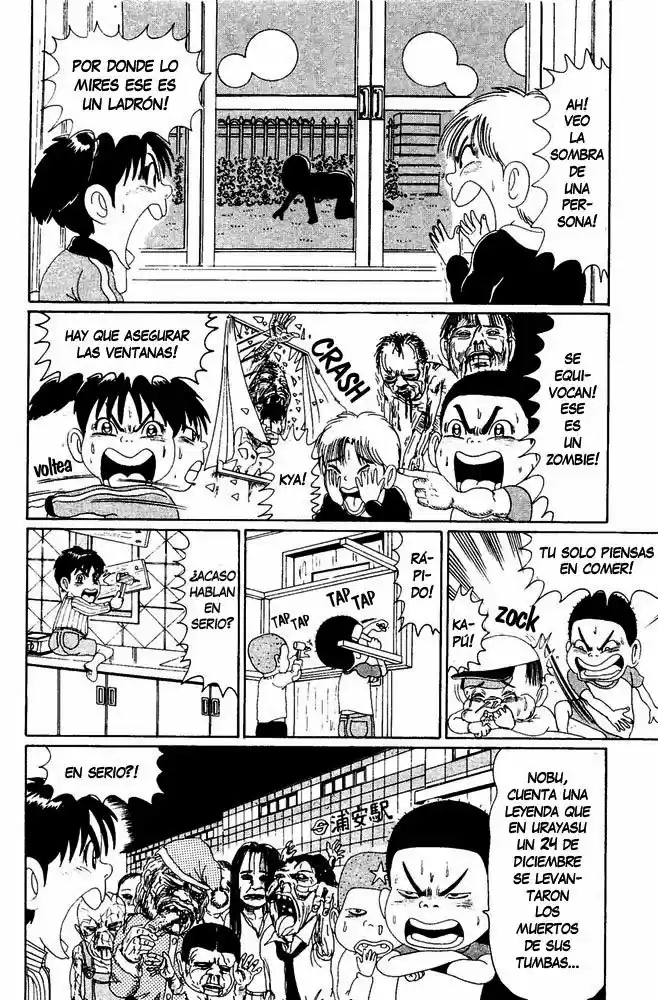 La Familia Radical de Urayasu (1993) - Capítulo 47 - Página 13 - LectorTMOo