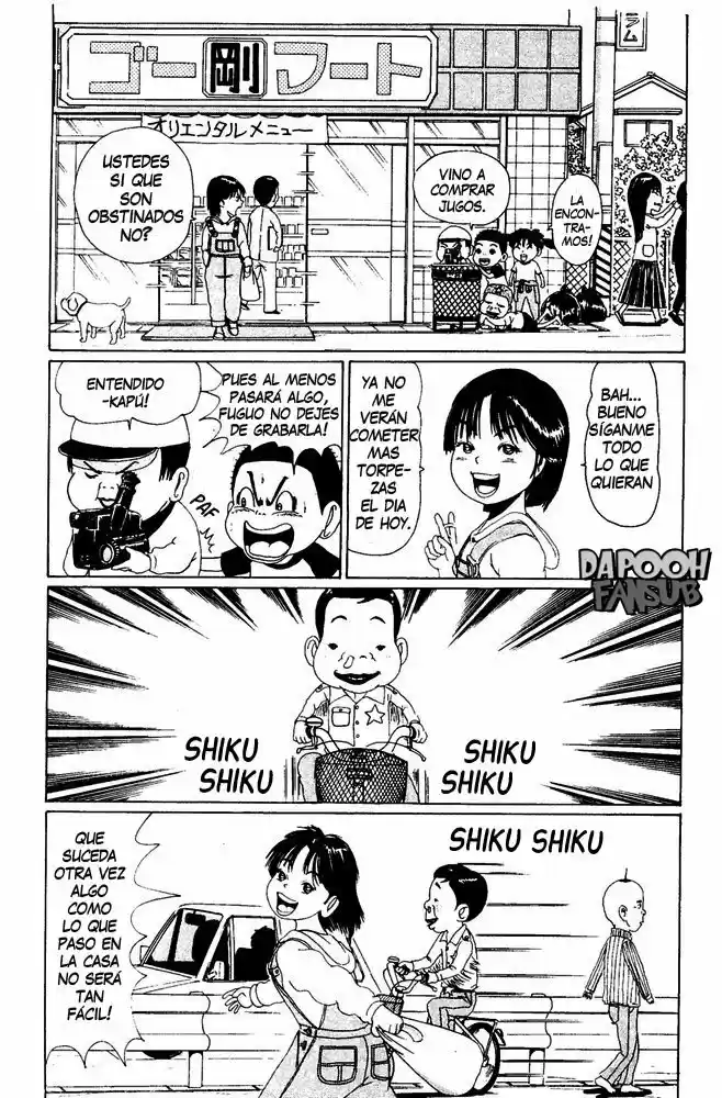 La Familia Radical de Urayasu (1993) - Capítulo 58 - Página 5 - LectorTMOo