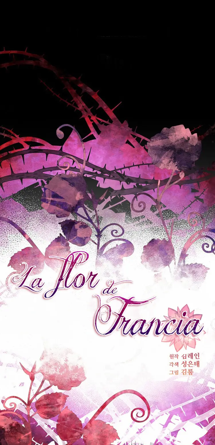 La flor de Francia (2020) - Capítulo 1 - Página 12 - LectorTMOo