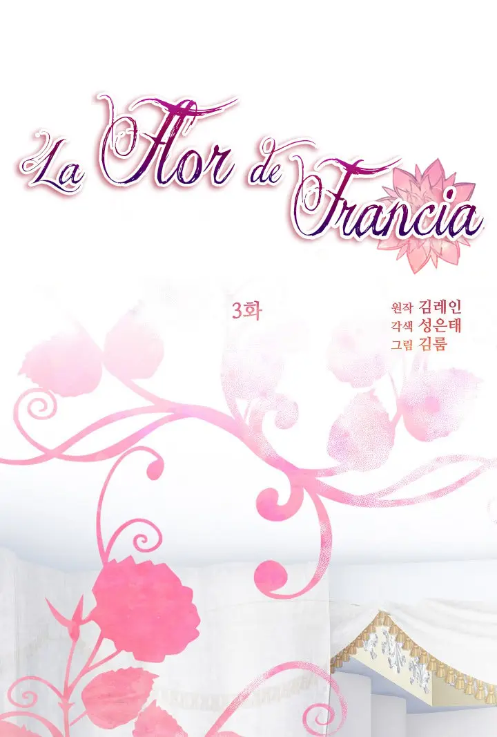 La flor de Francia (2020) - Capítulo 3 - Página 4 - LectorTMOo