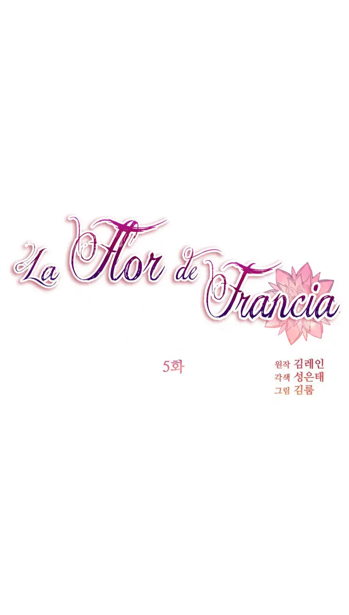 La flor de Francia (2020) - Capítulo 5 - Página 5 - LectorTMOo