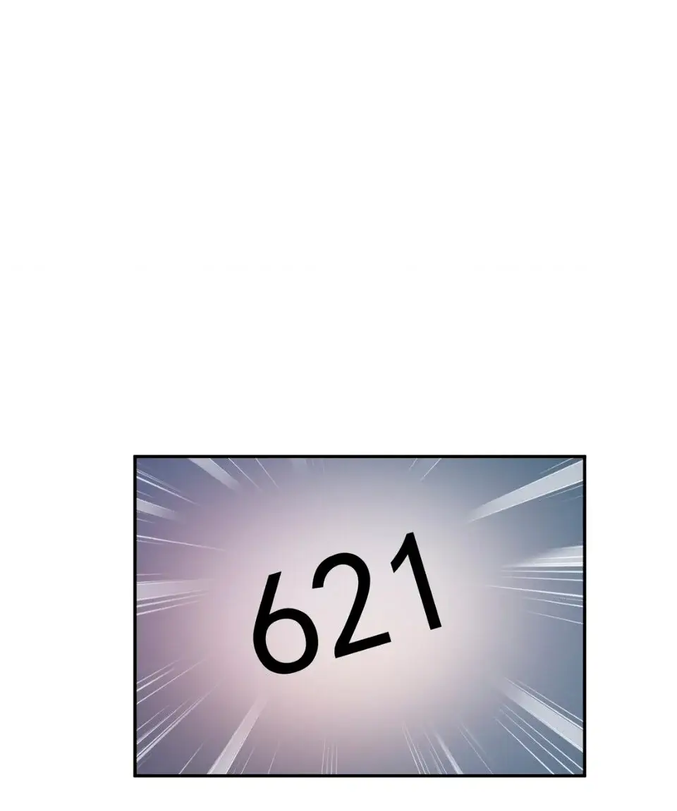 La forma correcta de salvar al pobre omega (2022) - Capítulo 48 - Página 36 - LectorTMOo
