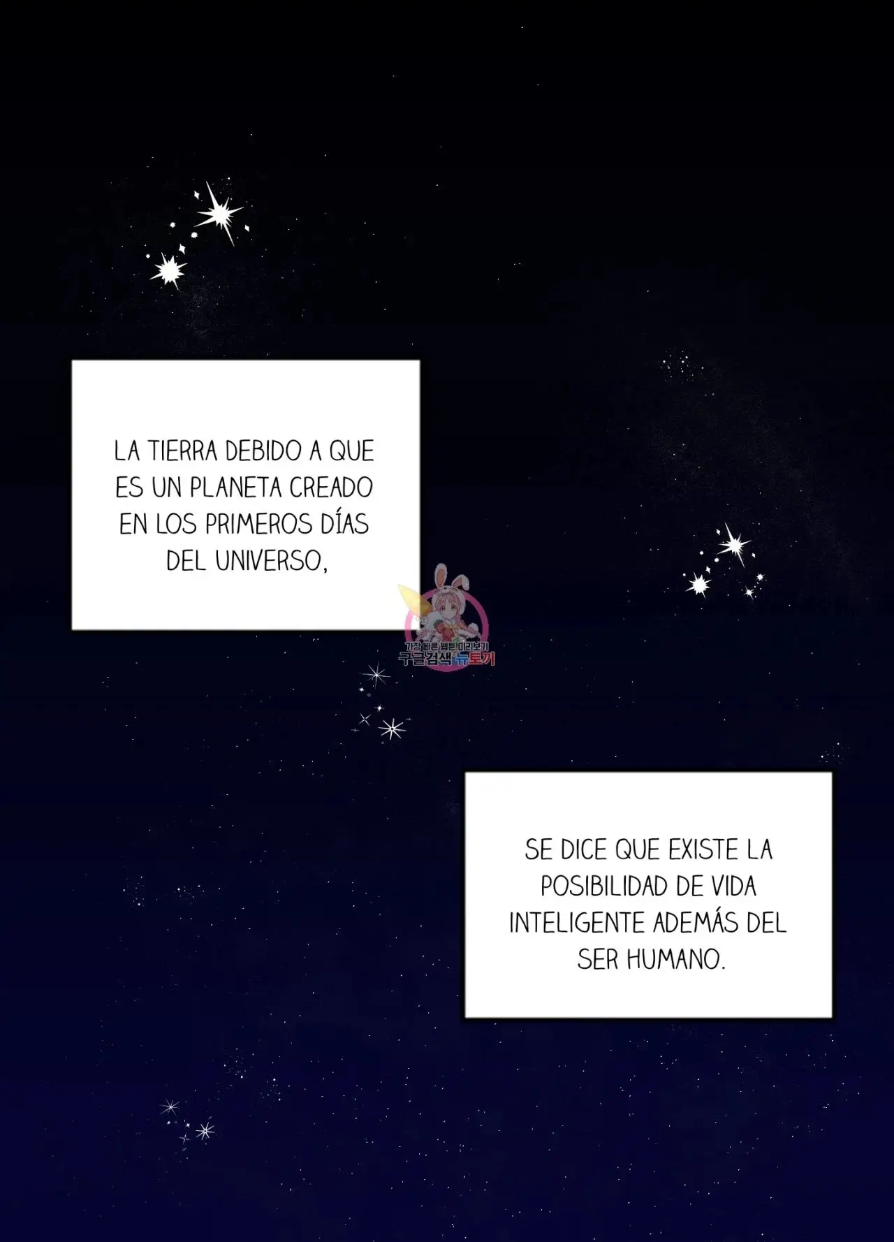 La forma de amar a un extraterrestre (2023) - Capítulo 1 - Página 2 - LectorTMOo