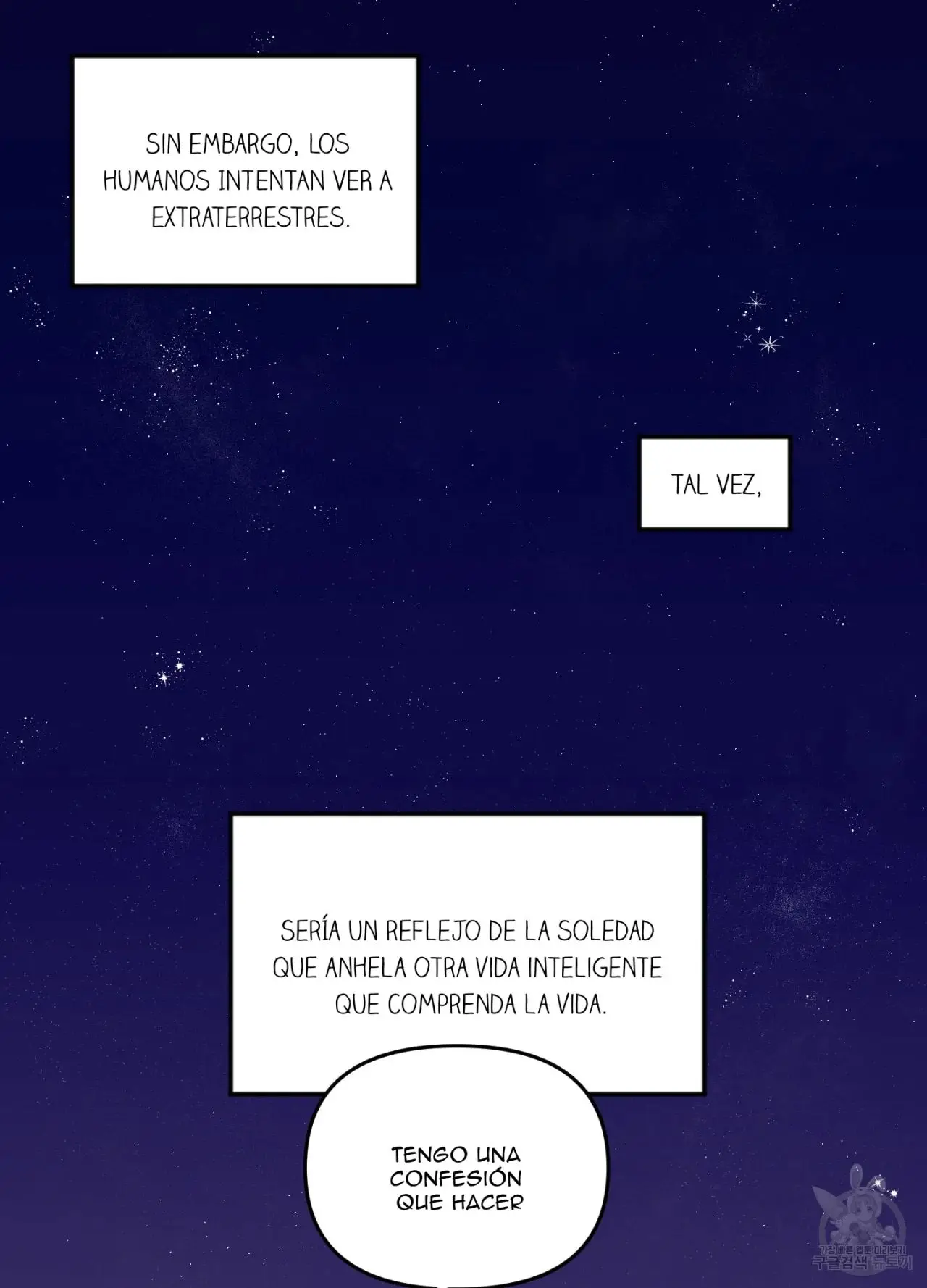 La forma de amar a un extraterrestre (2023) - Capítulo 1 - Página 3 - LectorTMOo