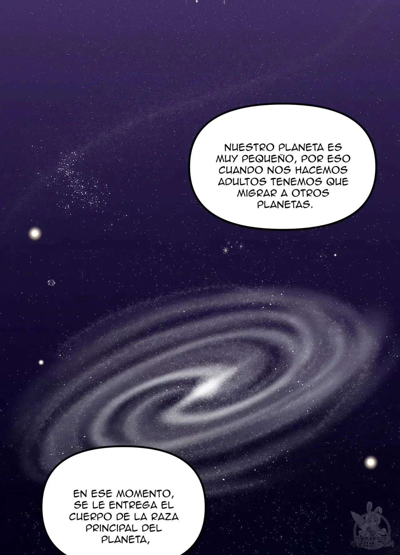 La forma de amar a un extraterrestre (2023) - Capítulo 1 - Página 49 - LectorTMOo