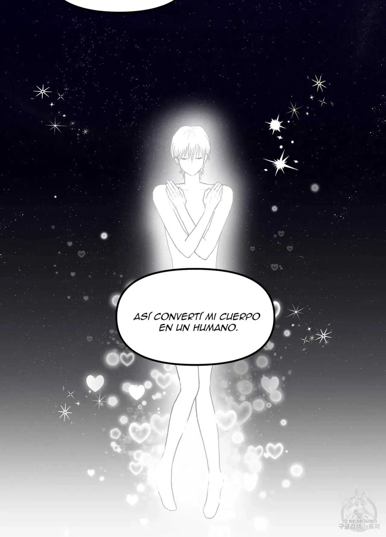 La forma de amar a un extraterrestre (2023) - Capítulo 1 - Página 50 - LectorTMOo