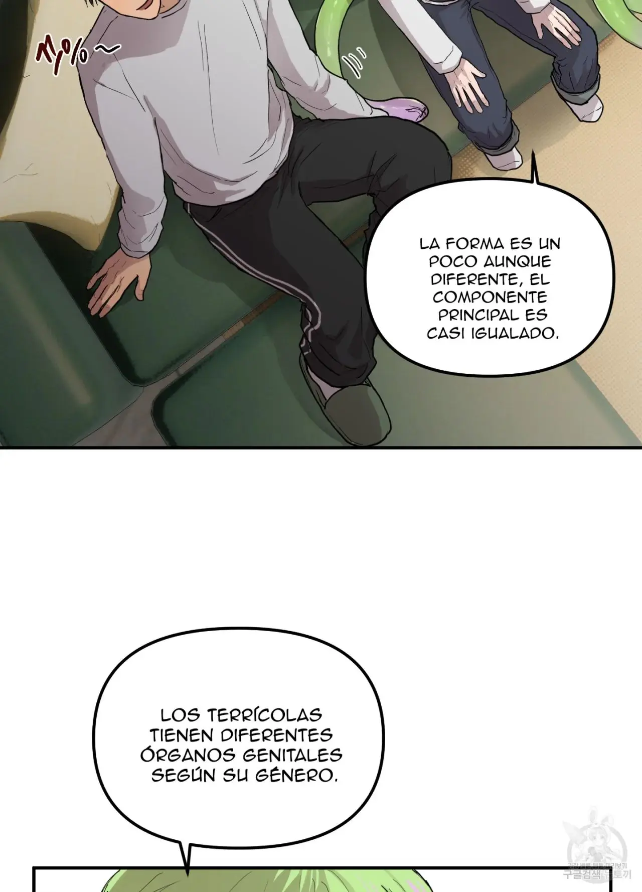 La forma de amar a un extraterrestre (2023) - Capítulo 1 - Página 52 - LectorTMOo