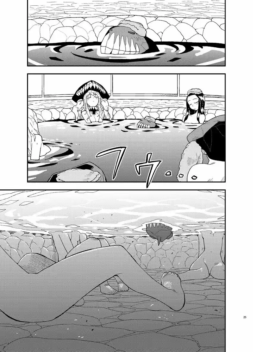 La Gran Estrategia De Las Aguas Termales De Wo-class - Kantai Collection - Capítulo 0.01 - Página 27 - LectorTMOo