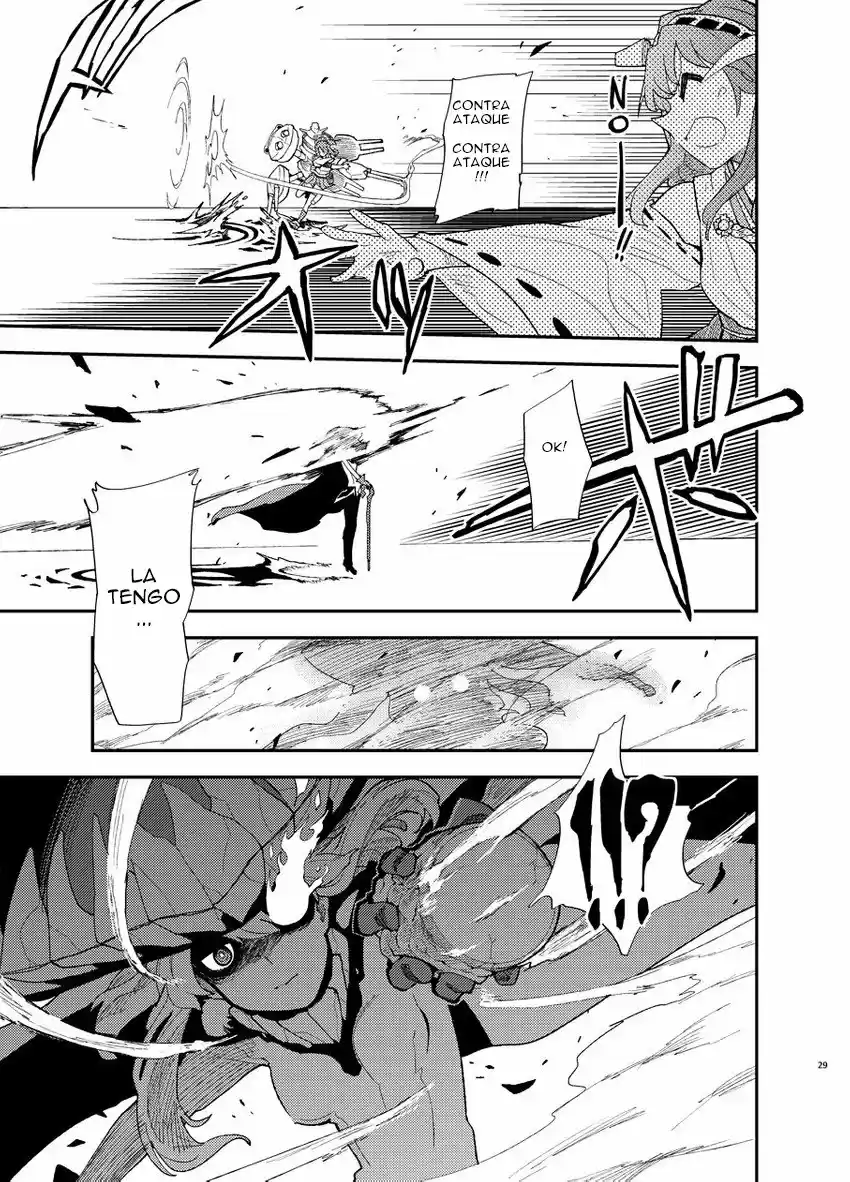 La Gran Estrategia De Las Aguas Termales De Wo-class - Kantai Collection - Capítulo 0.01 - Página 31 - LectorTMOo