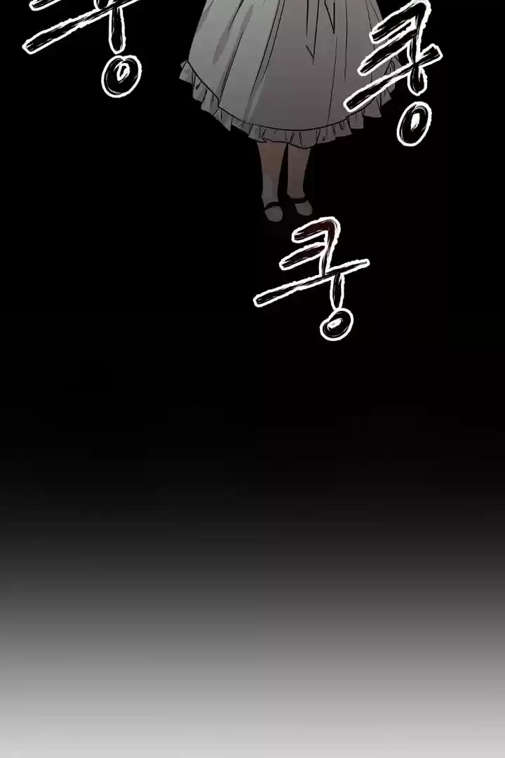 La Hija Del Archimago (2020) - Capítulo 1 - Página 19 - LectorTMOo