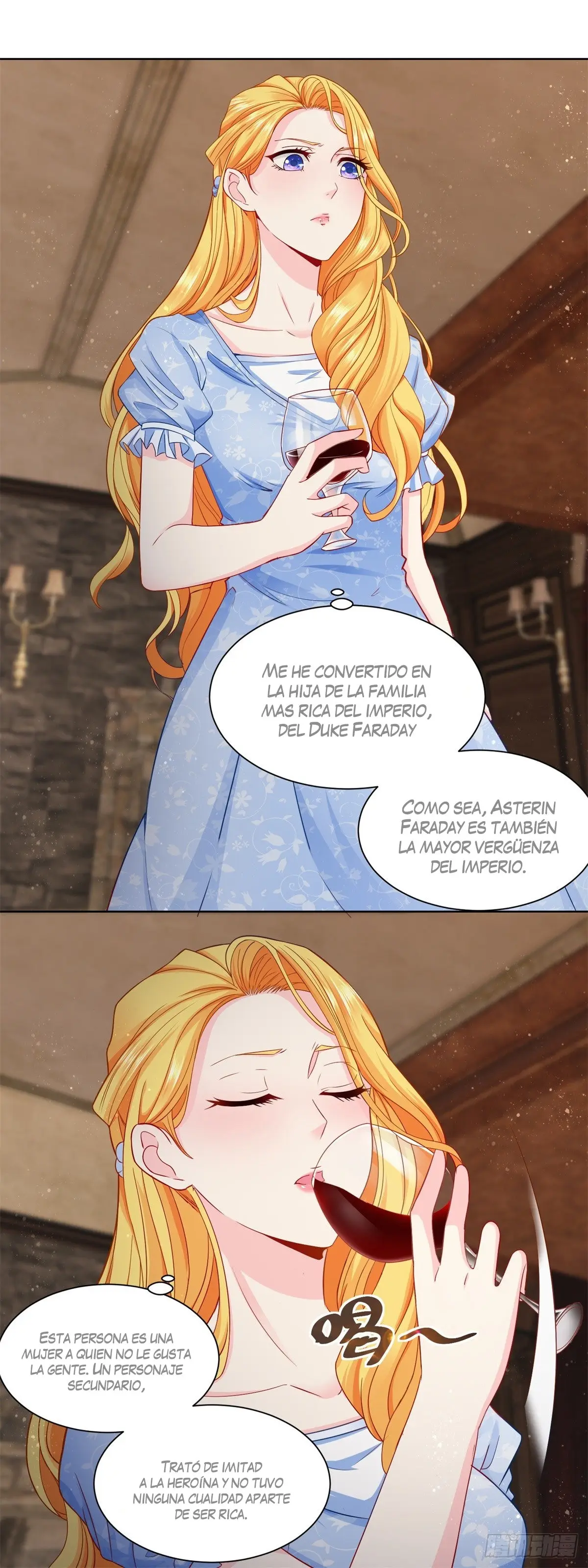 la hija del duque solo quiere ser una inútil (2020) - Capítulo 1 - Página 5 - LectorTMOo