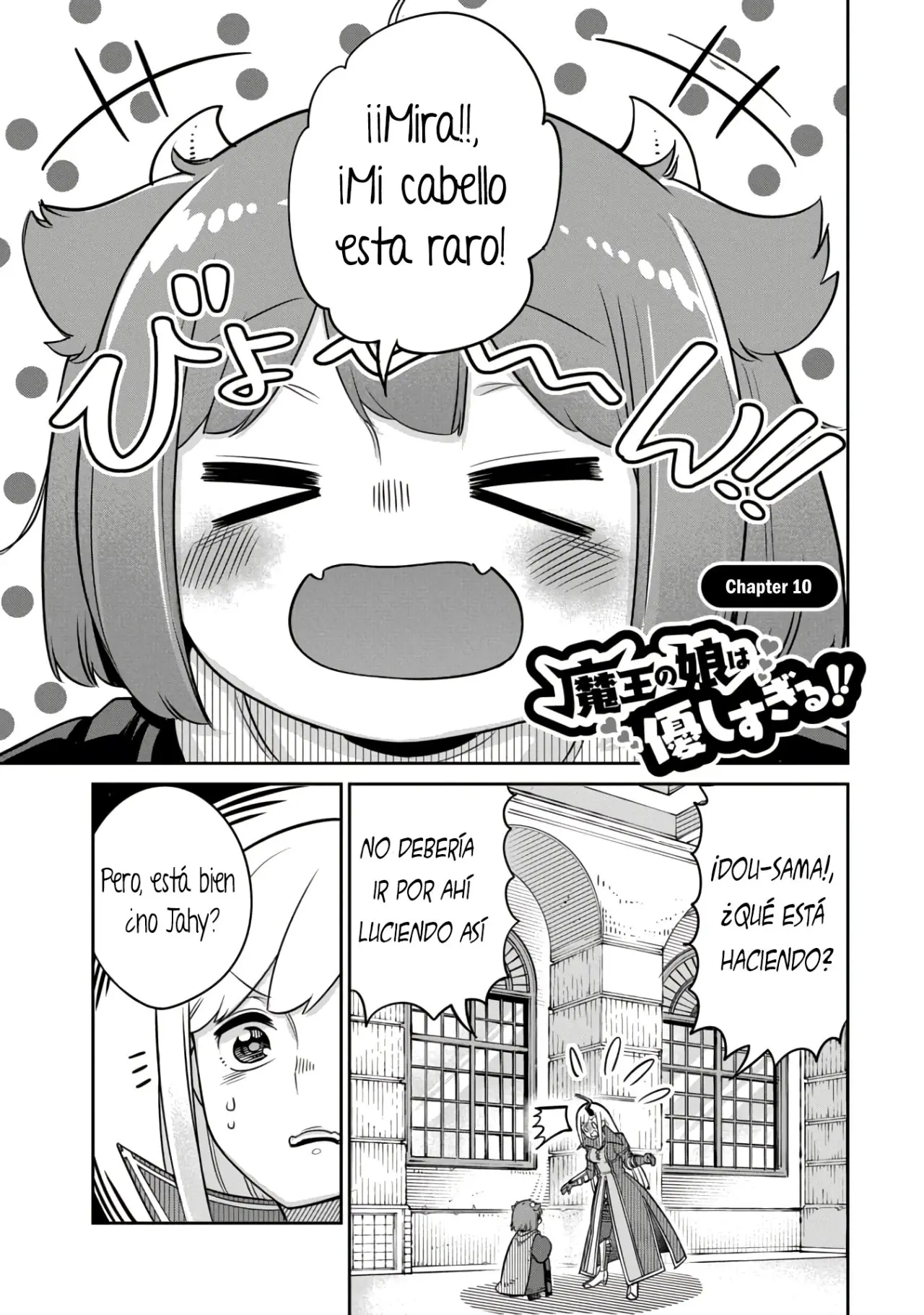 La hija del rey demonio es demasiado amable (2018) - Capítulo 10 - Página 2 - LectorTMOo