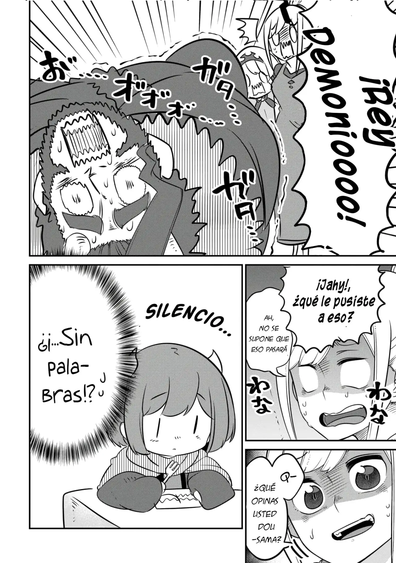 La hija del rey demonio es demasiado amable (2018) - Capítulo 12 - Página 14 - LectorTMOo