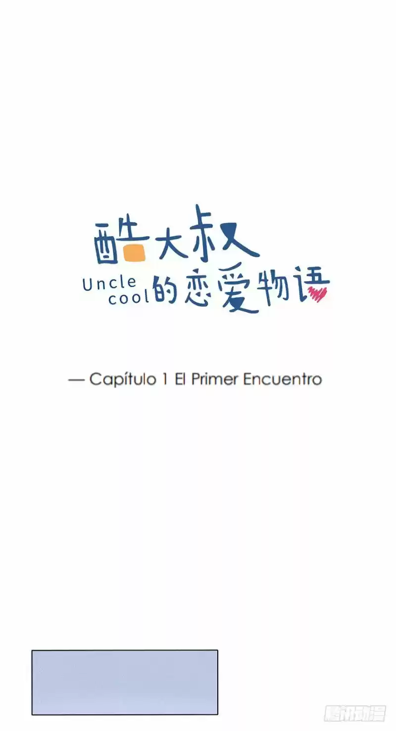 LA HISTORIA DE AMOR DE UN TÍO GENIAL. - Capítulo 1 - Página 16 - LectorTMOo
