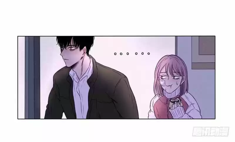 LA HISTORIA DE AMOR DE UN TÍO GENIAL. - Capítulo 1 - Página 41 - LectorTMOo