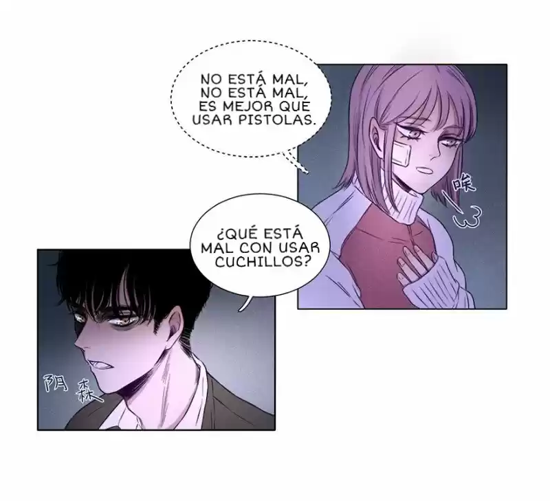 LA HISTORIA DE AMOR DE UN TÍO GENIAL. - Capítulo 1 - Página 47 - LectorTMOo
