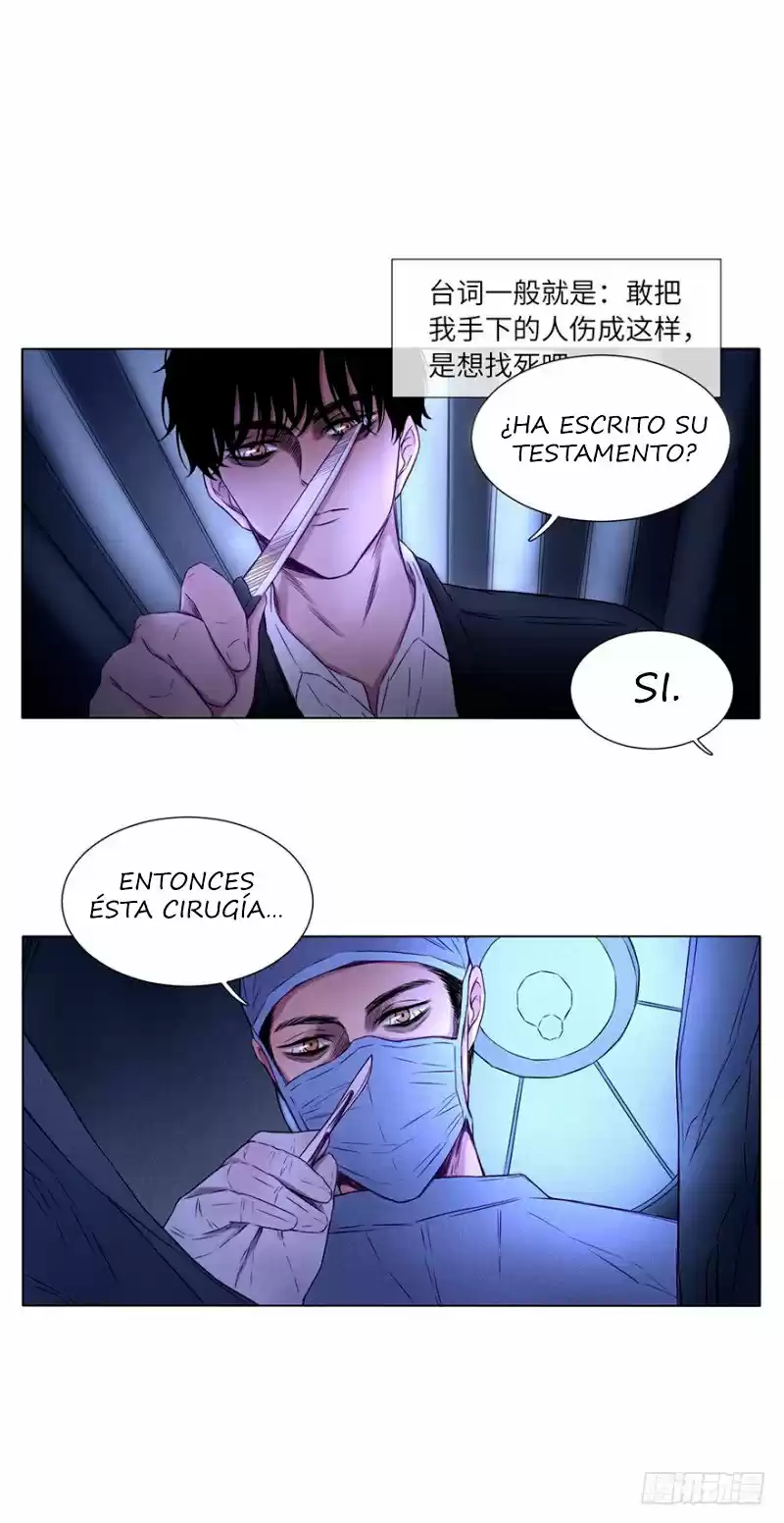 LA HISTORIA DE AMOR DE UN TÍO GENIAL. - Capítulo 2 - Página 1 - LectorTMOo