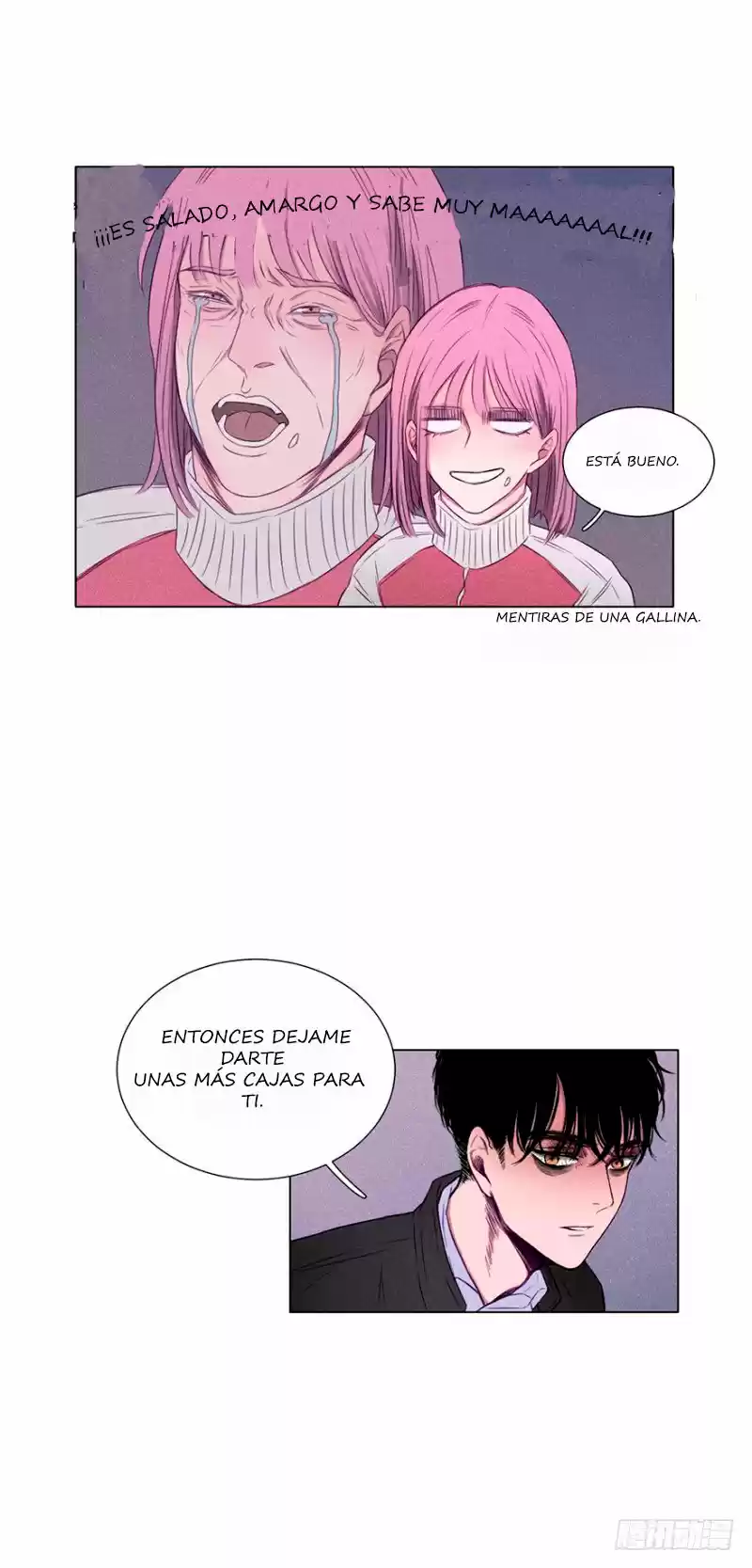 LA HISTORIA DE AMOR DE UN TÍO GENIAL. - Capítulo 2 - Página 31 - LectorTMOo