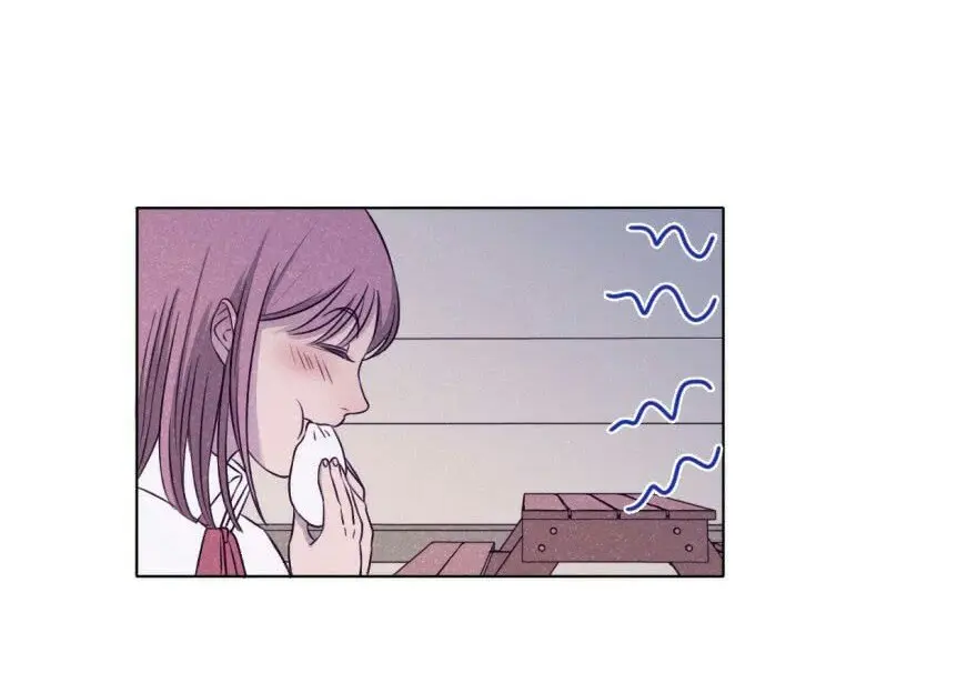 LA HISTORIA DE AMOR DE UN TÍO GENIAL. - Capítulo 23 - Página 17 - LectorTMOo