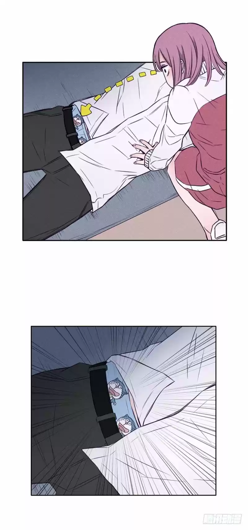 LA HISTORIA DE AMOR DE UN TÍO GENIAL. - Capítulo 3 - Página 33 - LectorTMOo