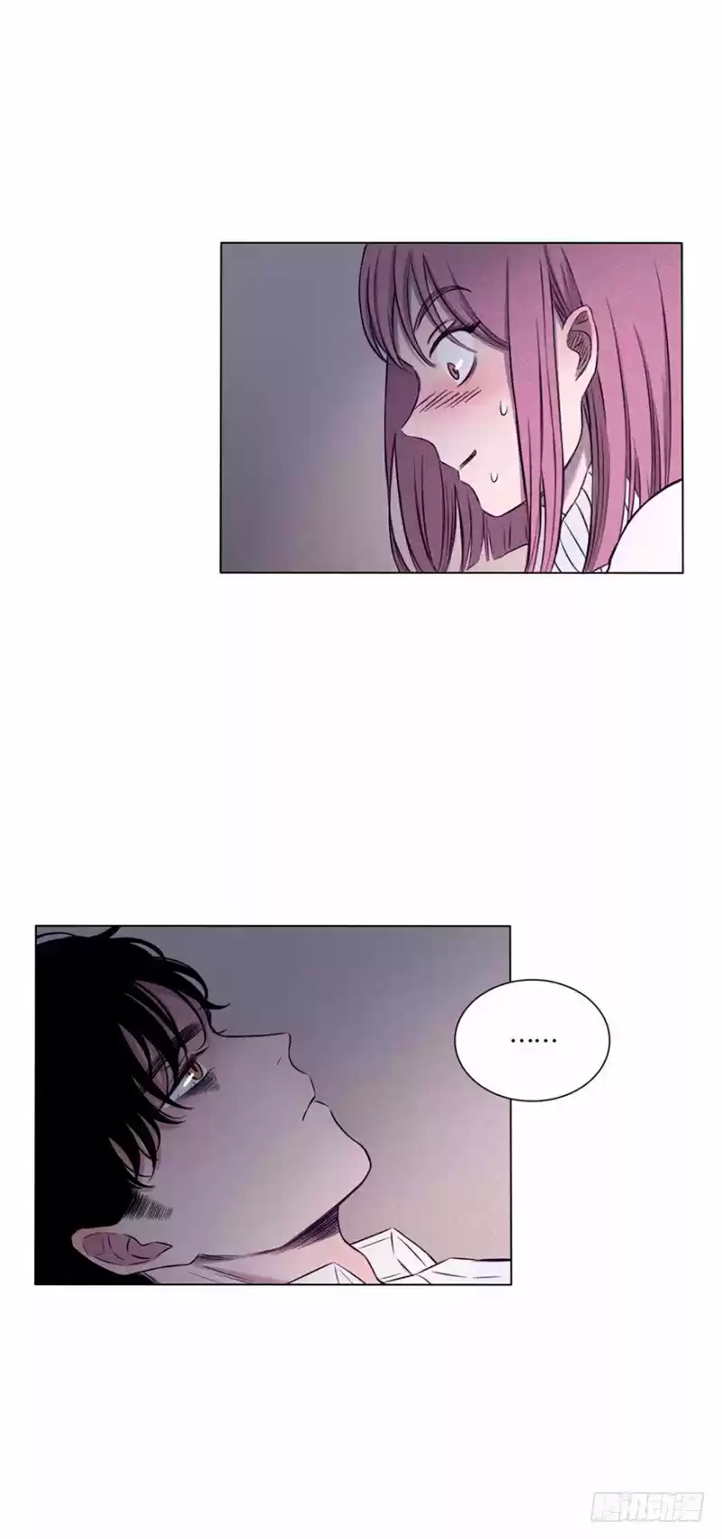 LA HISTORIA DE AMOR DE UN TÍO GENIAL. - Capítulo 3 - Página 38 - LectorTMOo
