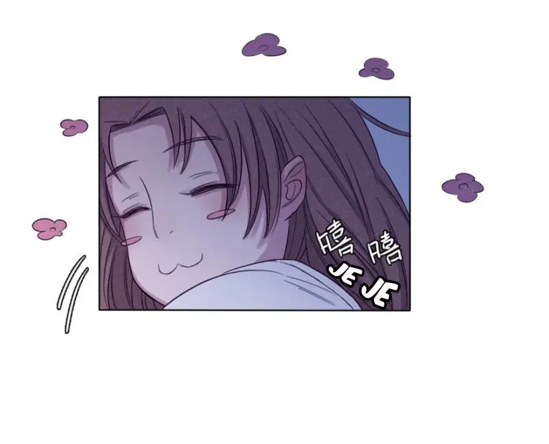 LA HISTORIA DE AMOR DE UN TÍO GENIAL. - Capítulo 30 - Página 19 - LectorTMOo
