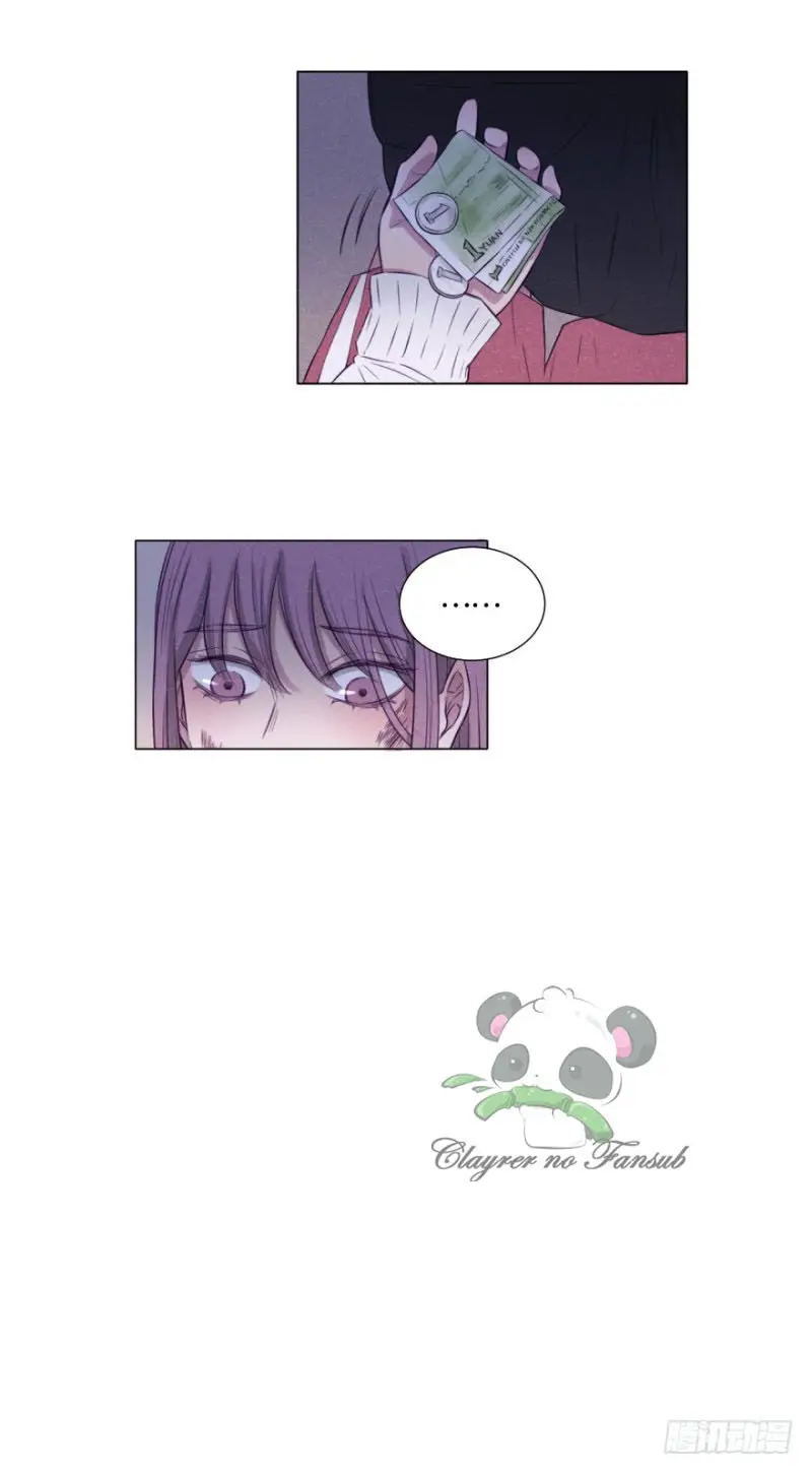 LA HISTORIA DE AMOR DE UN TÍO GENIAL. - Capítulo 4 - Página 26 - LectorTMOo