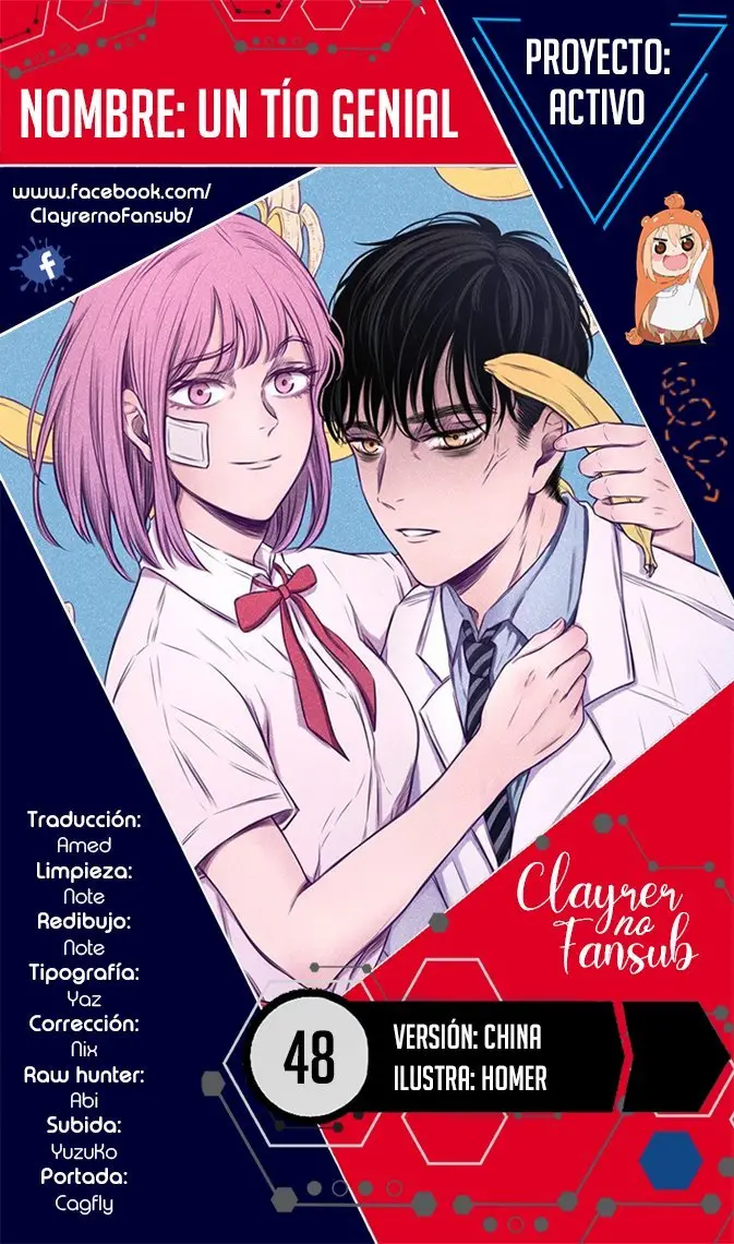 LA HISTORIA DE AMOR DE UN TÍO GENIAL. - Capítulo 48 - Página 1 - LectorTMOo