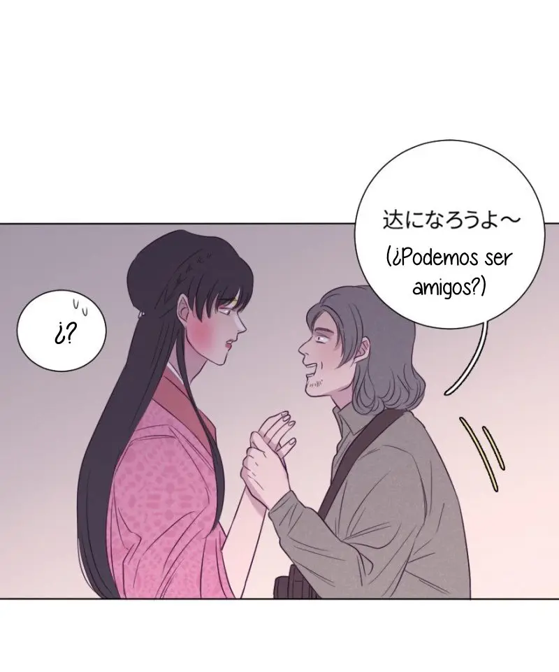 LA HISTORIA DE AMOR DE UN TÍO GENIAL. - Capítulo 62 - Página 18 - LectorTMOo