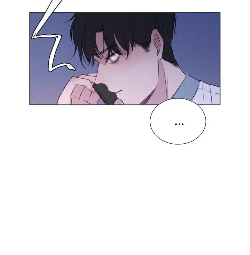 LA HISTORIA DE AMOR DE UN TÍO GENIAL. - Capítulo 67 - Página 13 - LectorTMOo