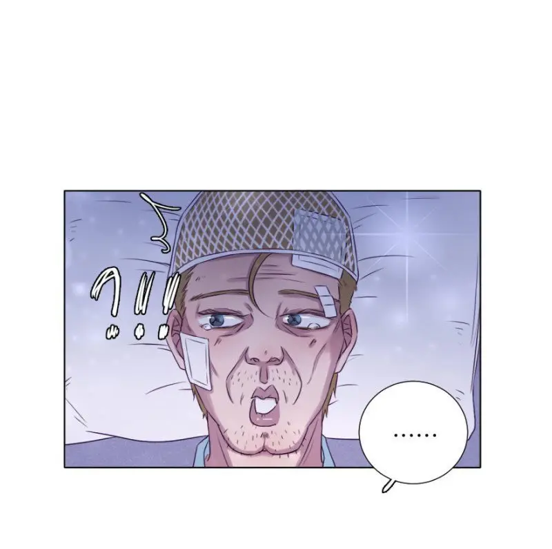 LA HISTORIA DE AMOR DE UN TÍO GENIAL. - Capítulo 69 - Página 16 - LectorTMOo