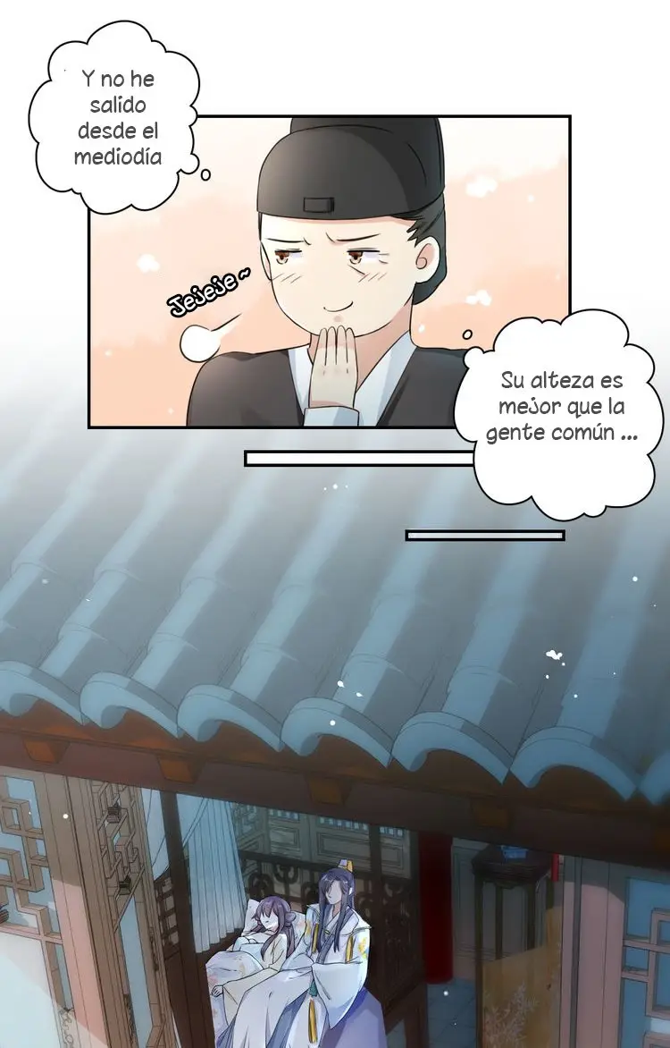 La historia de Hua Yan (2019) - Capítulo 11 - Página 17 - LectorTMOo