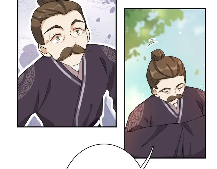 La historia de Hua Yan (2019) - Capítulo 3 - Página 59 - LectorTMOo