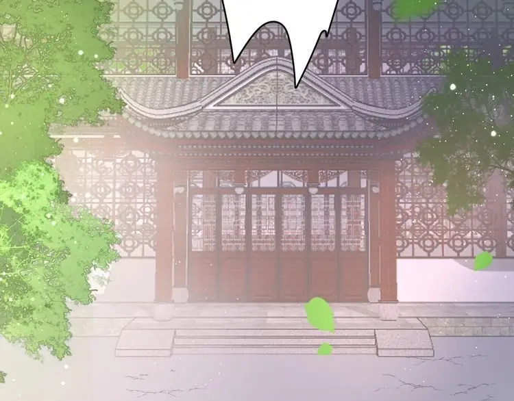 La historia de Hua Yan (2019) - Capítulo 4 - Página 43 - LectorTMOo