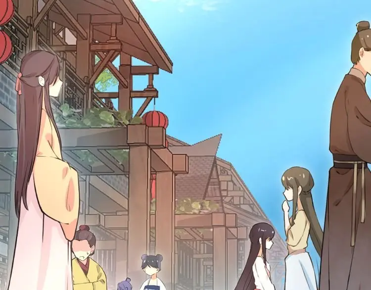 La historia de Hua Yan (2019) - Capítulo 4 - Página 71 - LectorTMOo