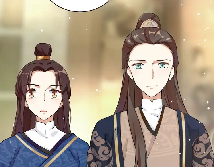 La historia de Hua Yan (2019) - Capítulo 5 - Página 39 - LectorTMOo