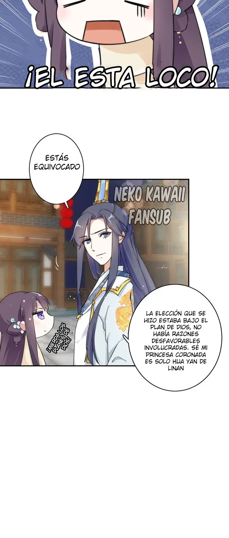 La historia de Hua Yan (2019) - Capítulo 7 - Página 18 - LectorTMOo