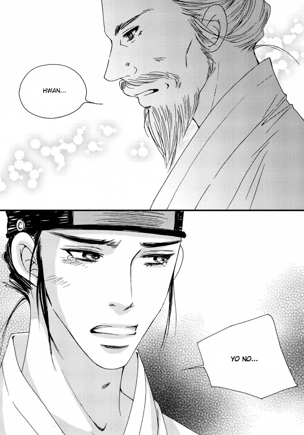 La historia del doctor Donghyun (2011) - Capítulo 4 - Página 36 - LectorTMOo