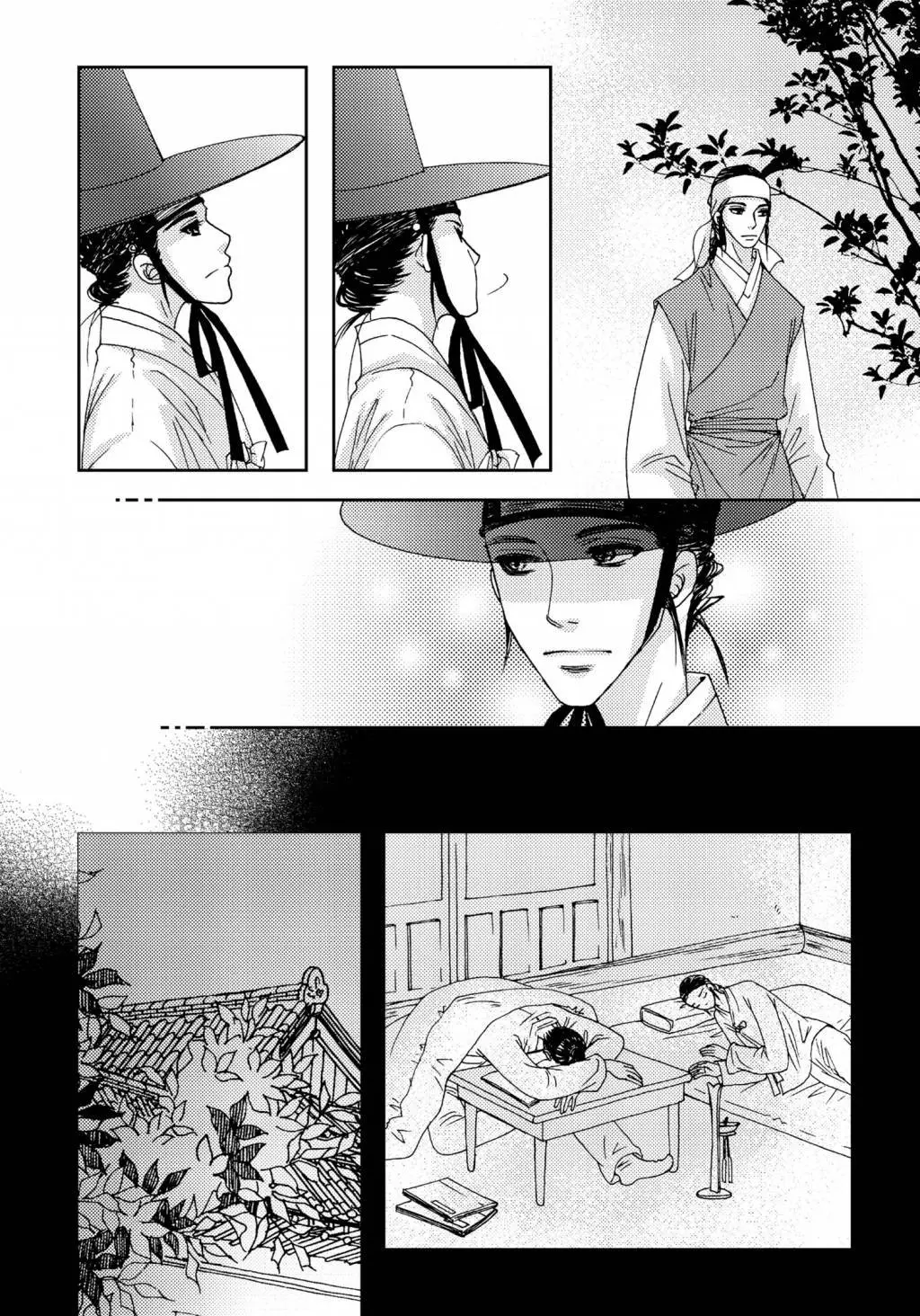La historia del doctor Donghyun (2011) - Capítulo 4 - Página 42 - LectorTMOo