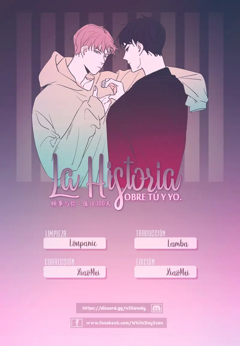 La Historia Sobre Tú y Yo (2019) - Capítulo 17 - Página 1 - LectorTMOo