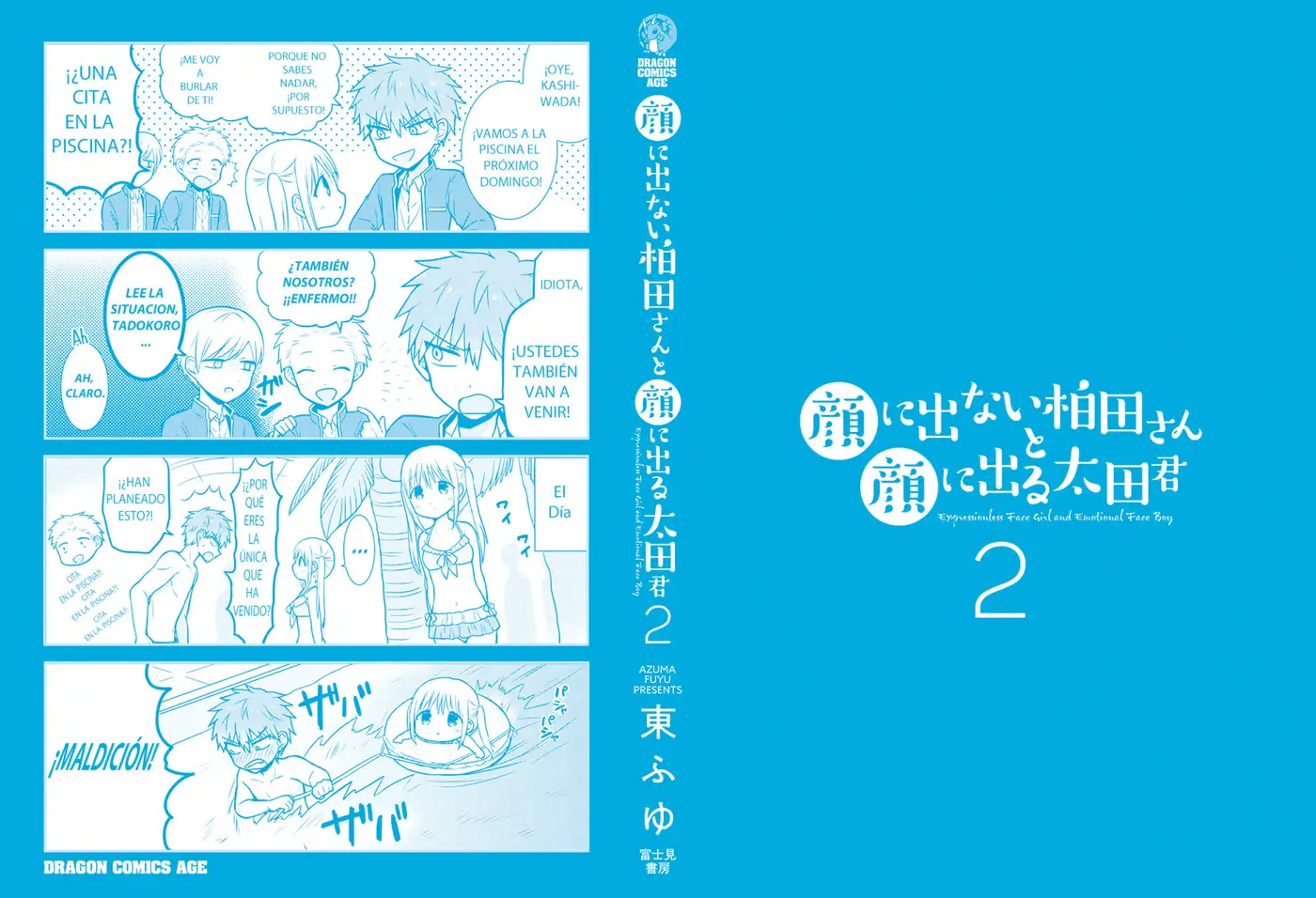 La Inexpresiva Kashiwada-san y el Emotivo Oota-kun (Manga) (2018) - Capítulo 25.5 - Página 13 - LectorTMOo