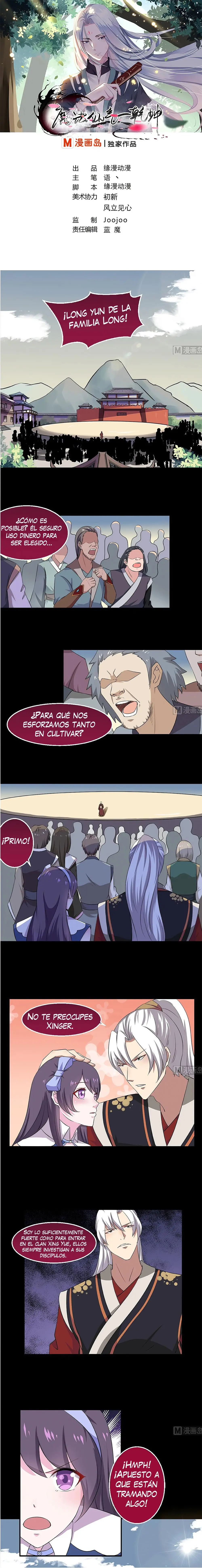 La Inmortalidad Mágica - Capítulo 31 - Página 2 - LectorTMOo