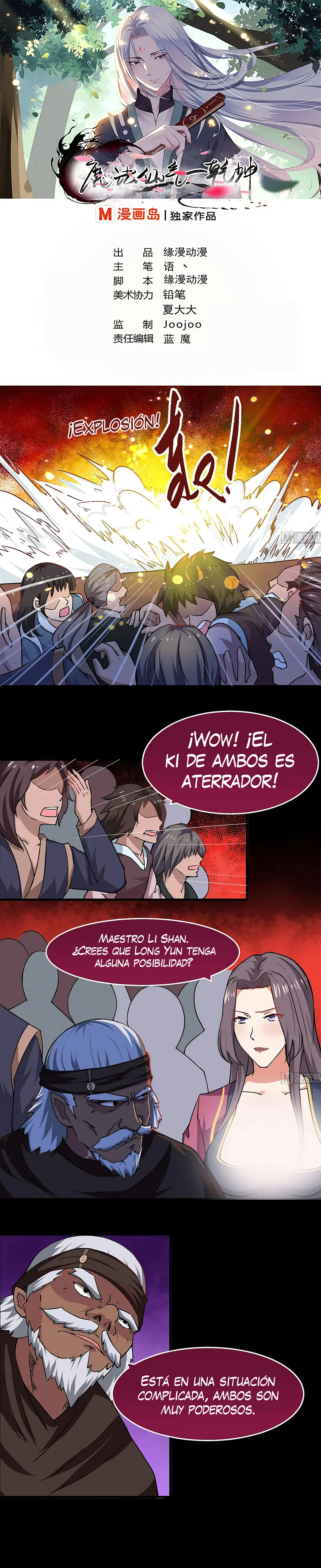 La Inmortalidad Mágica - Capítulo 42 - Página 3 - LectorTMOo