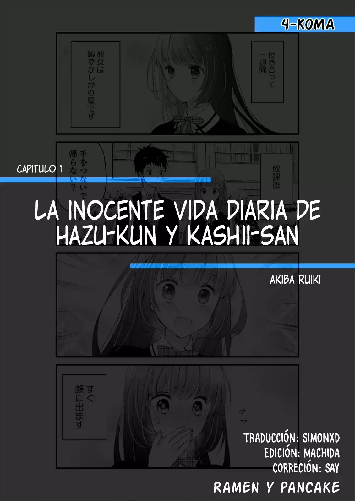 La Inocente Vida Diaria De Hazu-Kun Y Kashii-san - Capítulo 1 - Página 1 - LectorTMOo