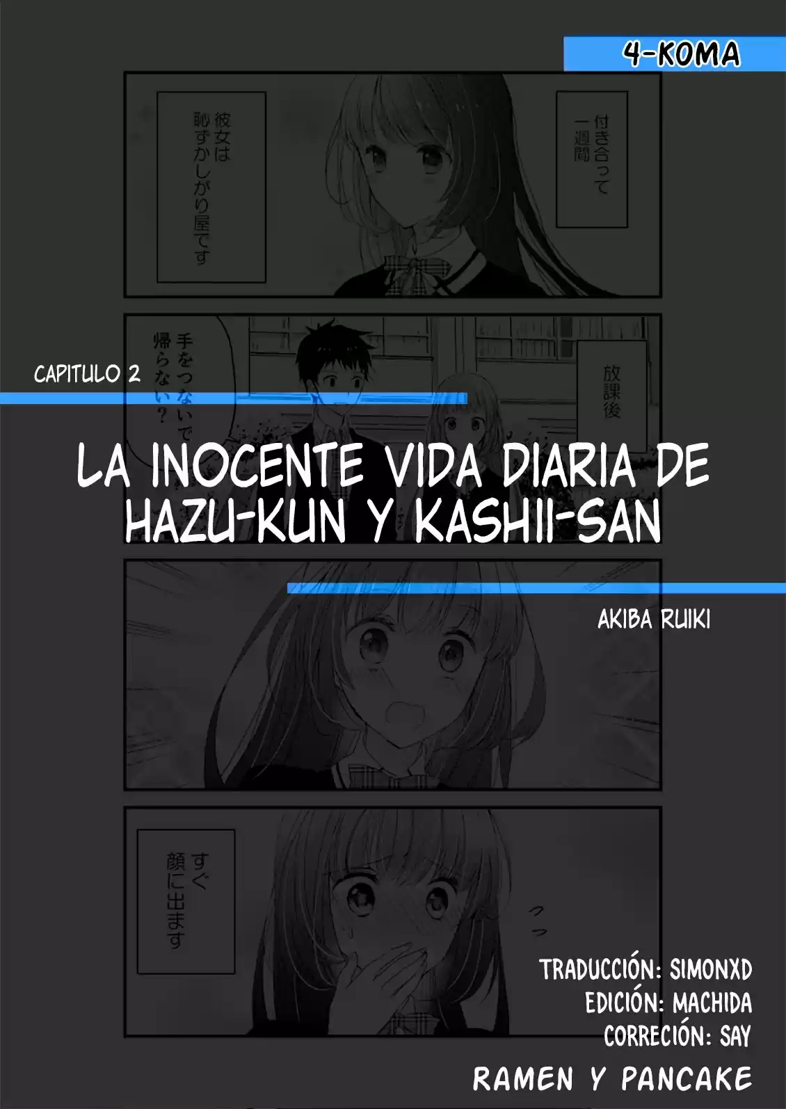 La Inocente Vida Diaria De Hazu-Kun Y Kashii-san - Capítulo 2 - Página 1 - LectorTMOo